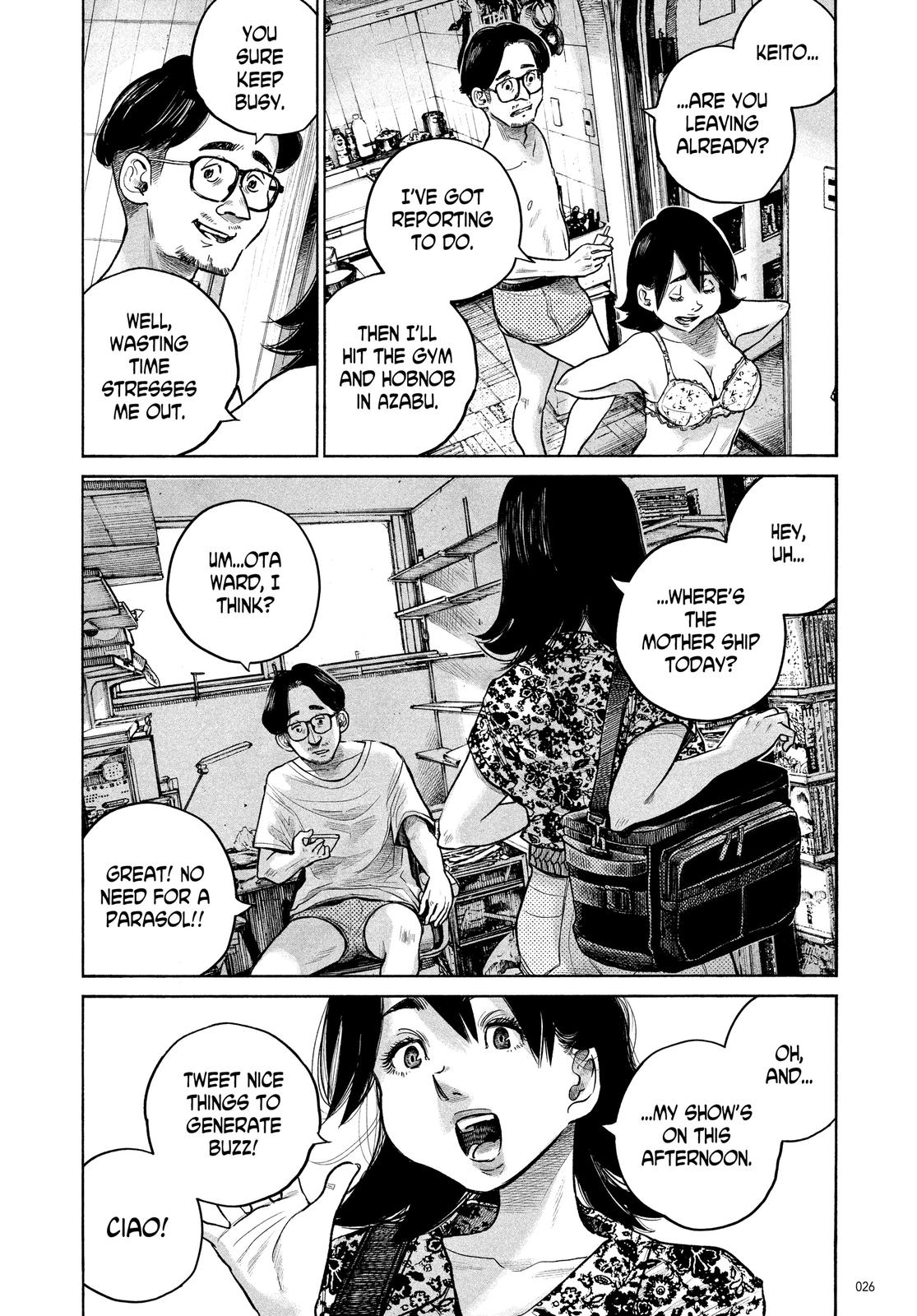 Read Dead Dead Demons Dededede Destruction en Manga Online