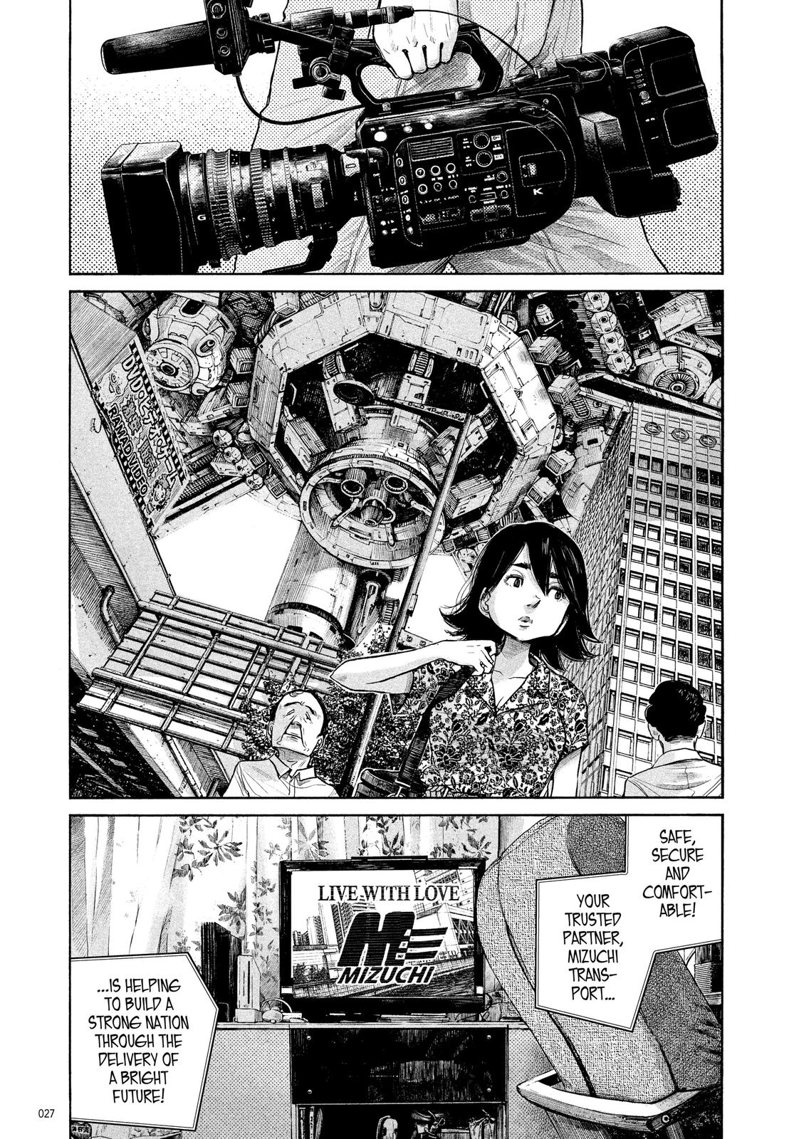Read Dead Dead Demons Dededede Destruction en Manga Online