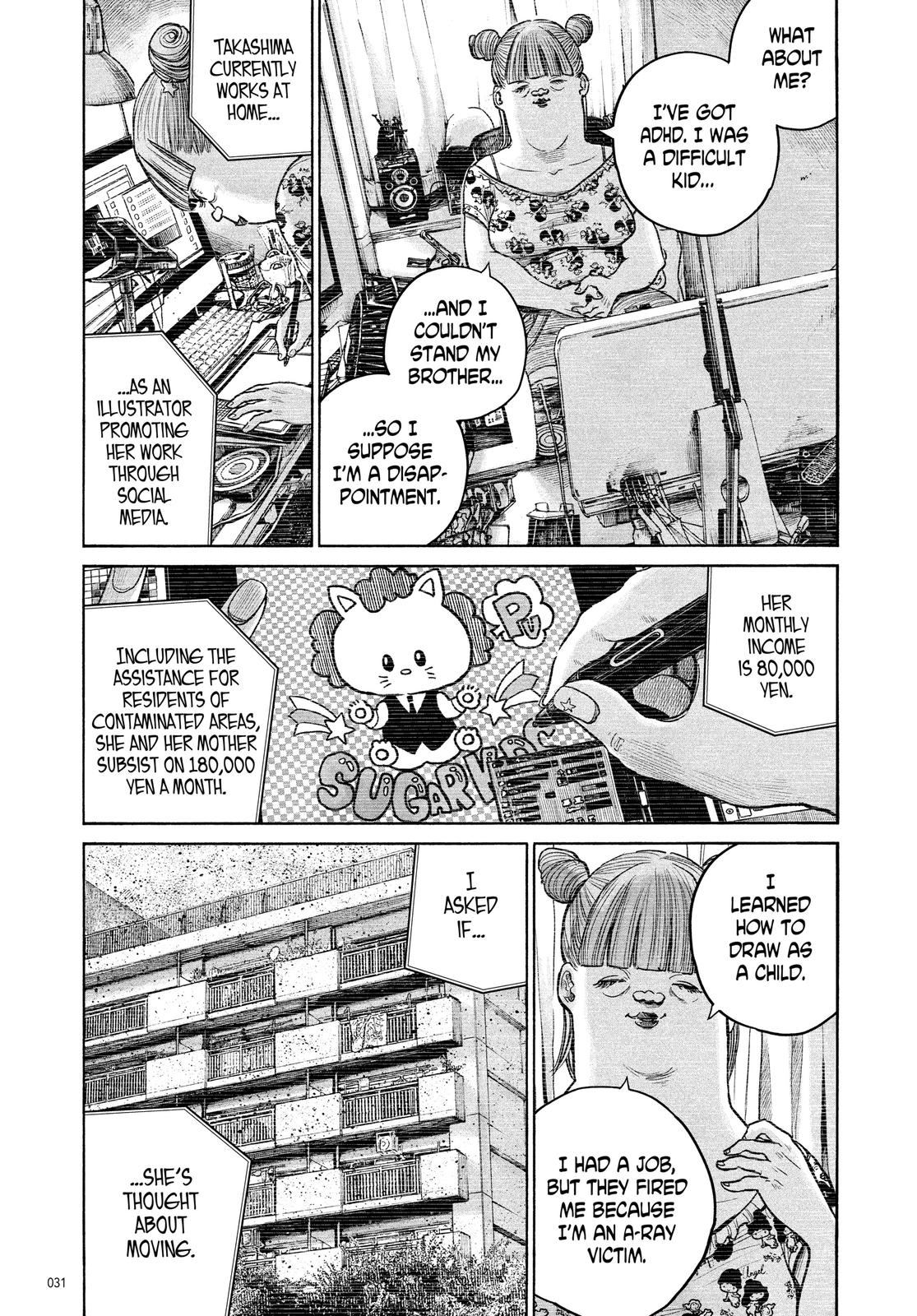 Read Dead Dead Demons Dededede Destruction en Manga Online