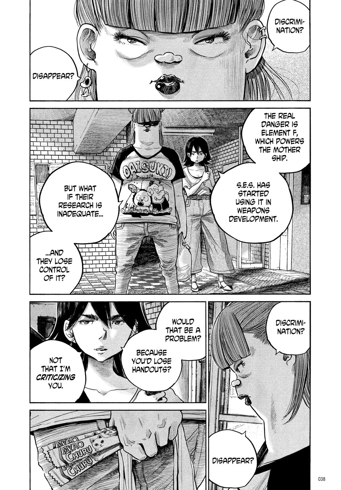 Read Dead Dead Demons Dededede Destruction en Manga Online
