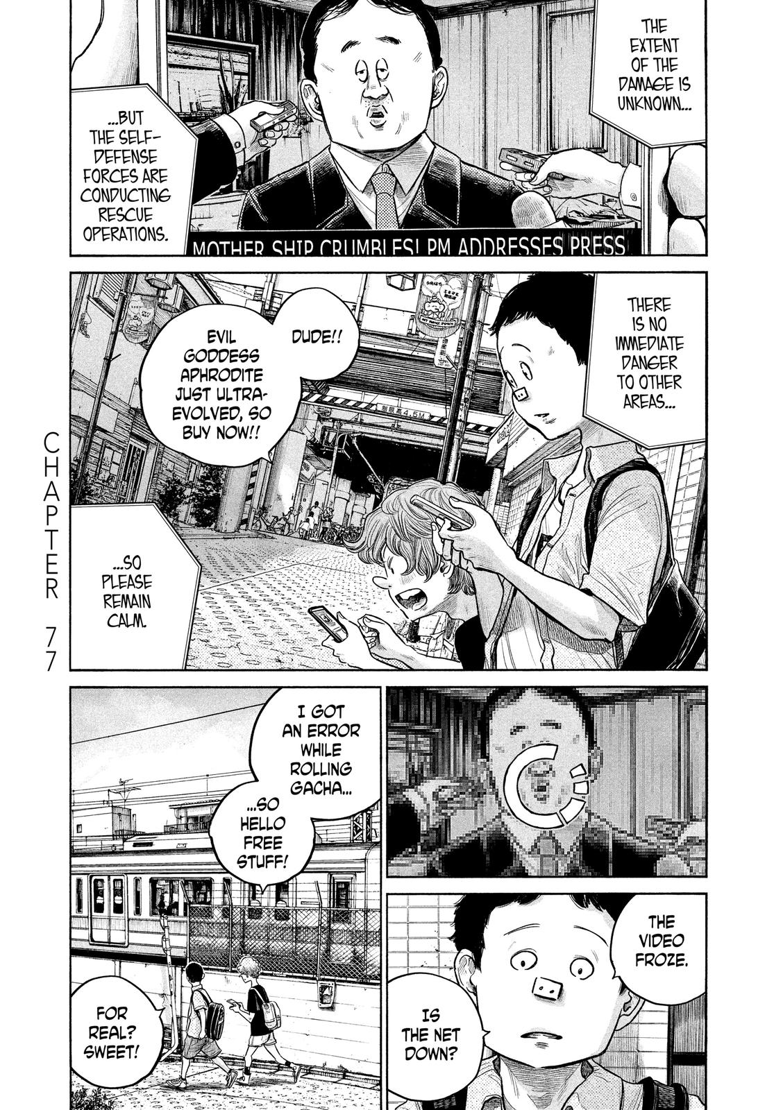 Read Dead Dead Demons Dededede Destruction en Manga Online