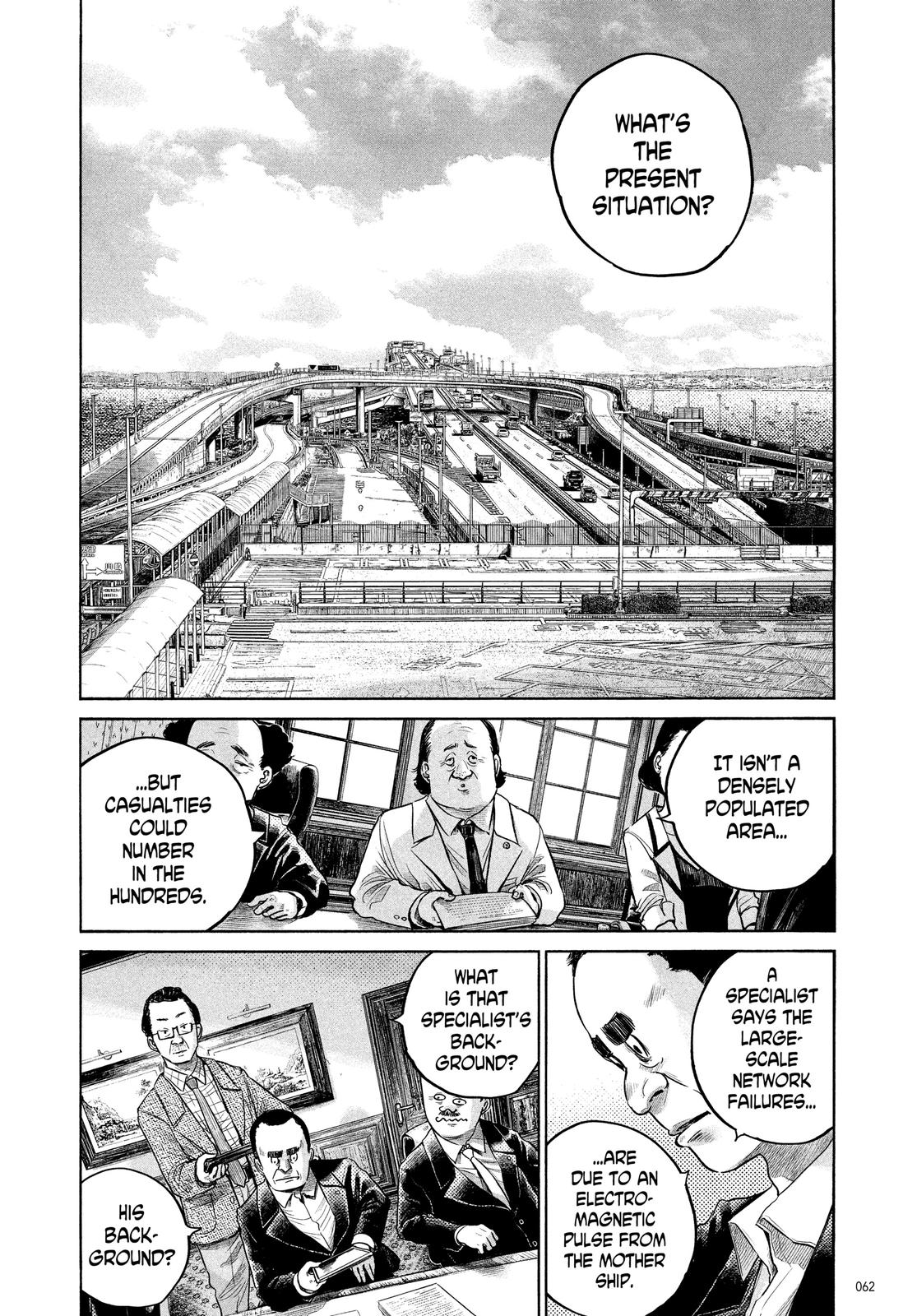 Read Dead Dead Demons Dededede Destruction en Manga Online