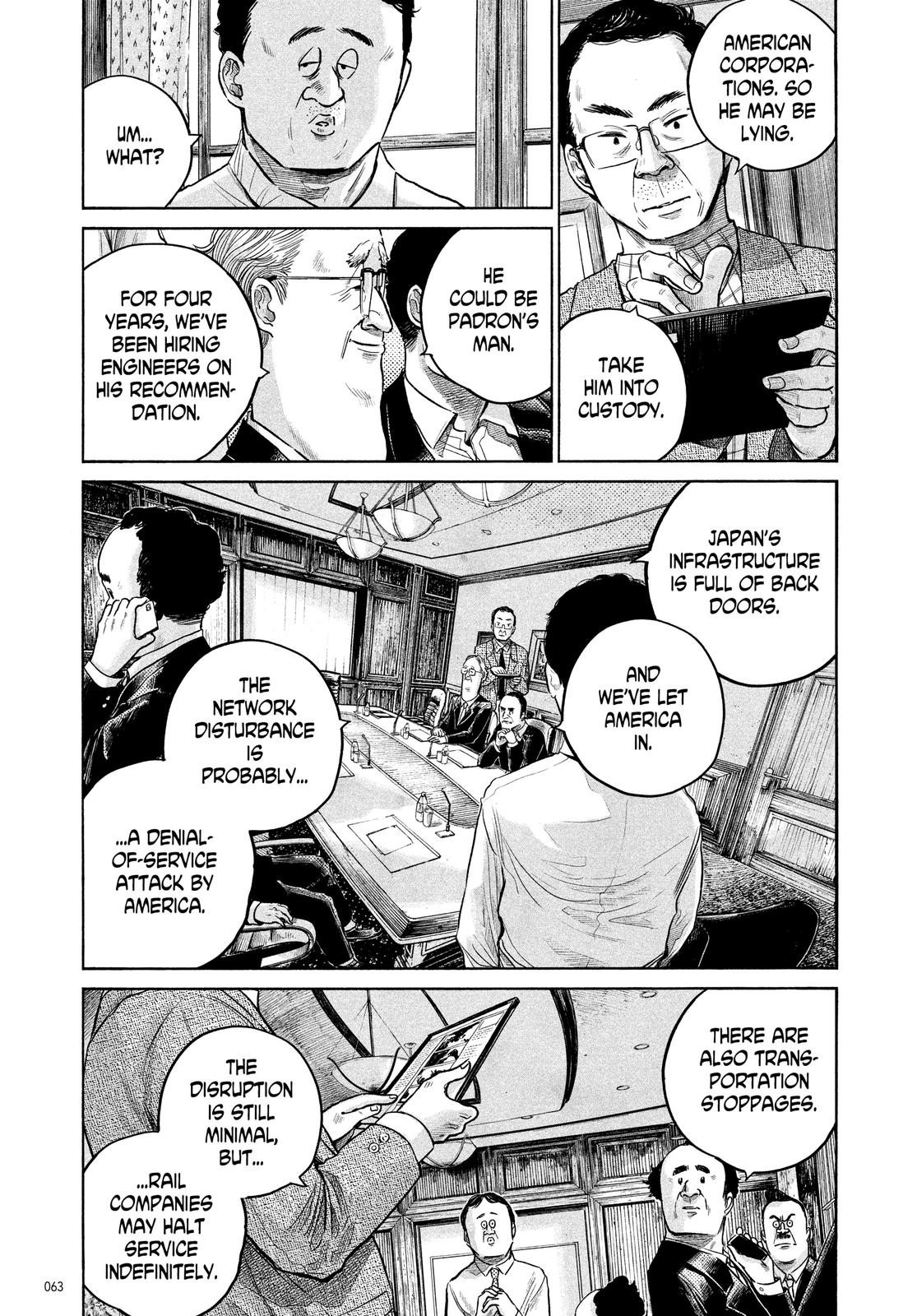 Read Dead Dead Demons Dededede Destruction en Manga Online