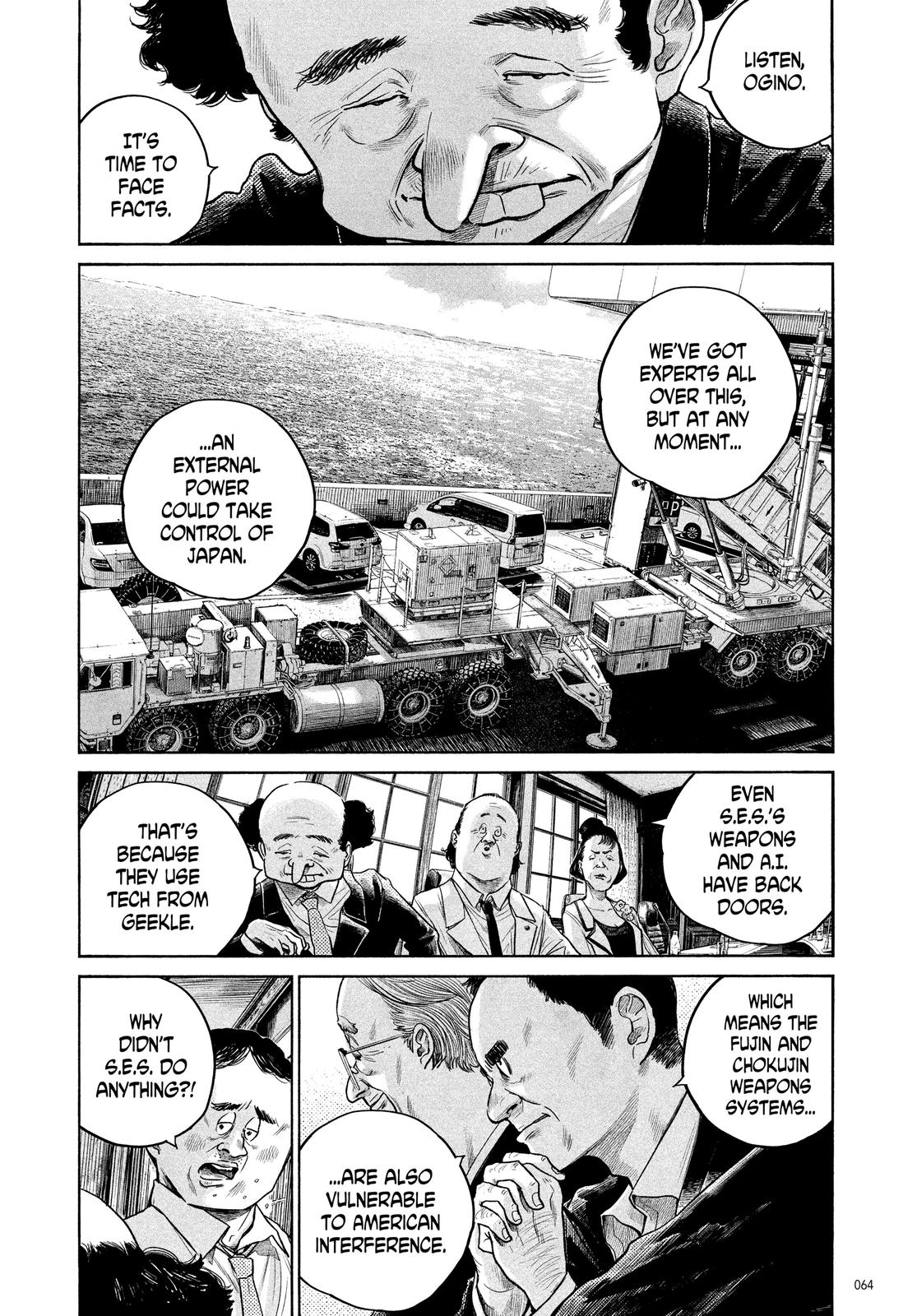 Read Dead Dead Demons Dededede Destruction en Manga Online