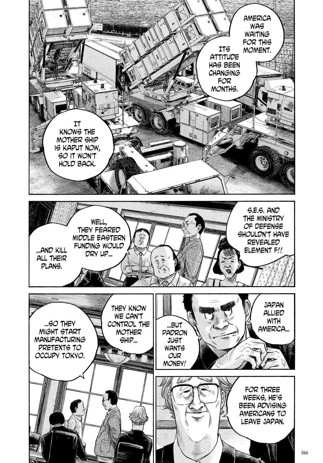 Read Dead Dead Demons Dededede Destruction en Manga Online