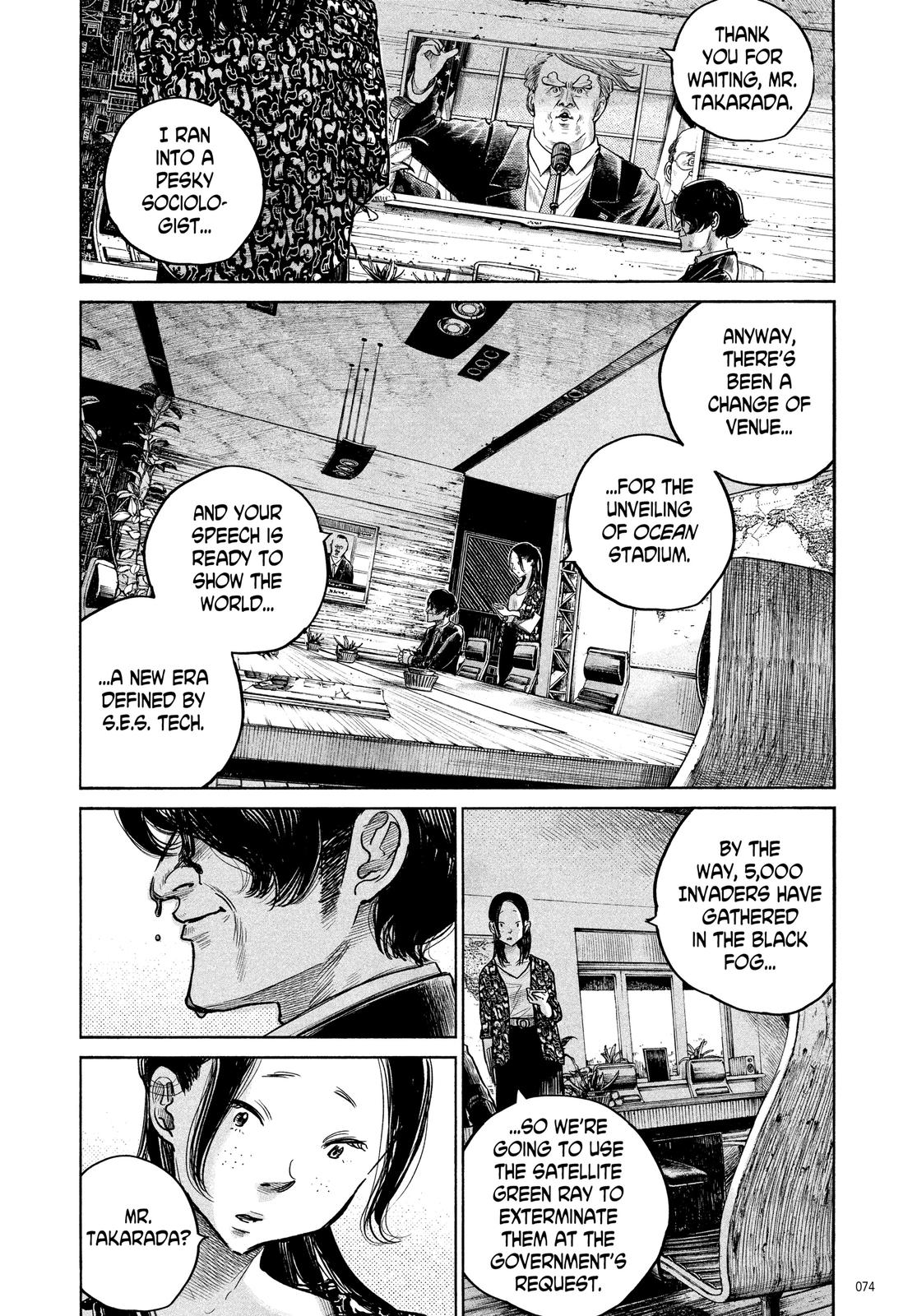 Read Dead Dead Demons Dededede Destruction en Manga Online