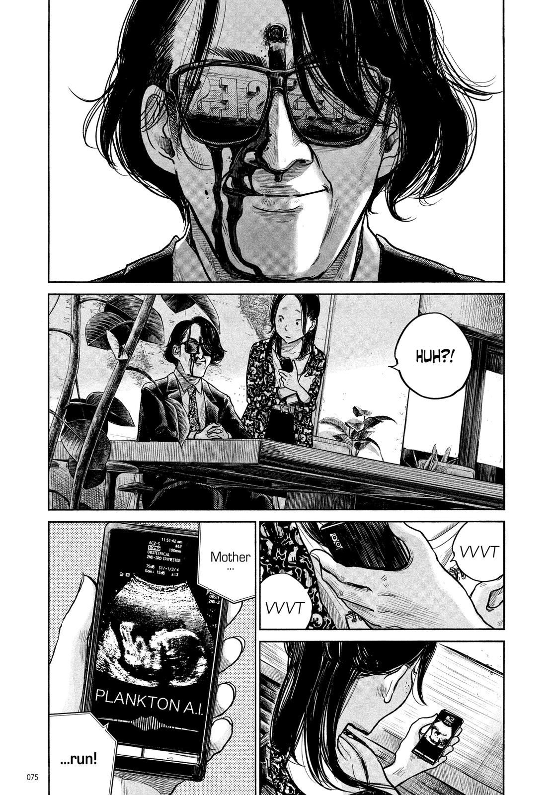 Read Dead Dead Demons Dededede Destruction en Manga Online