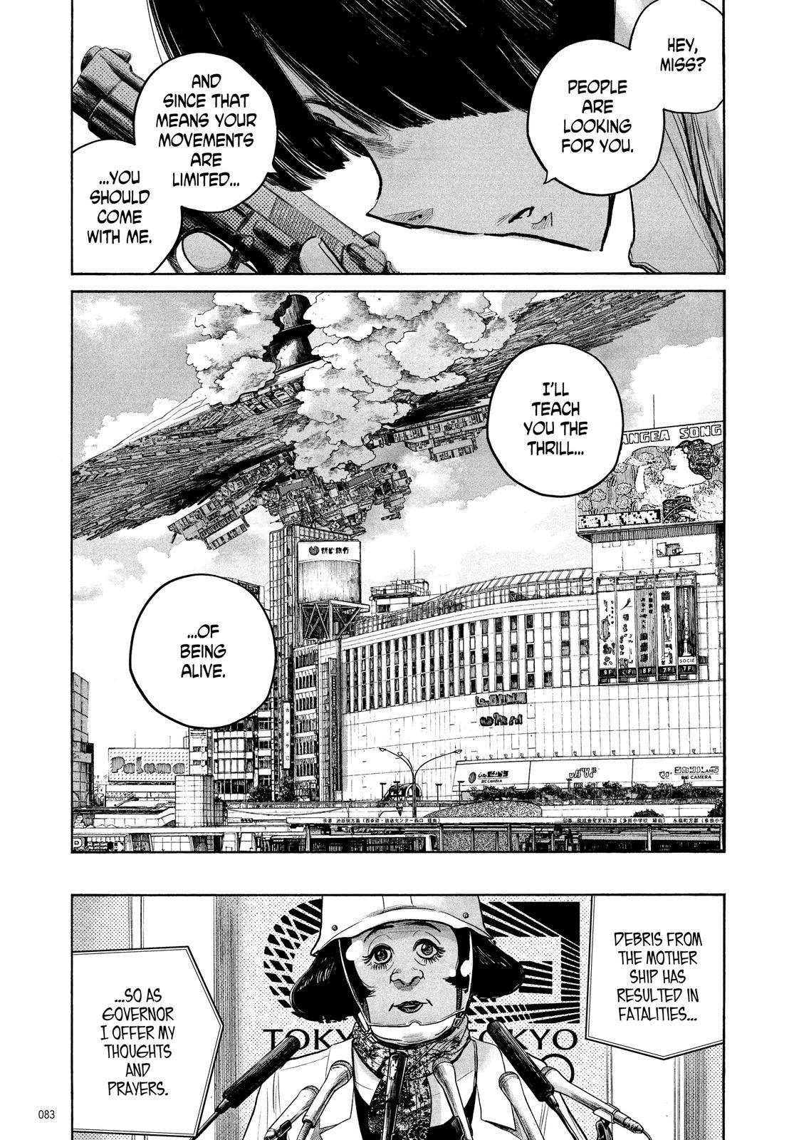 Read Dead Dead Demons Dededede Destruction en Manga Online