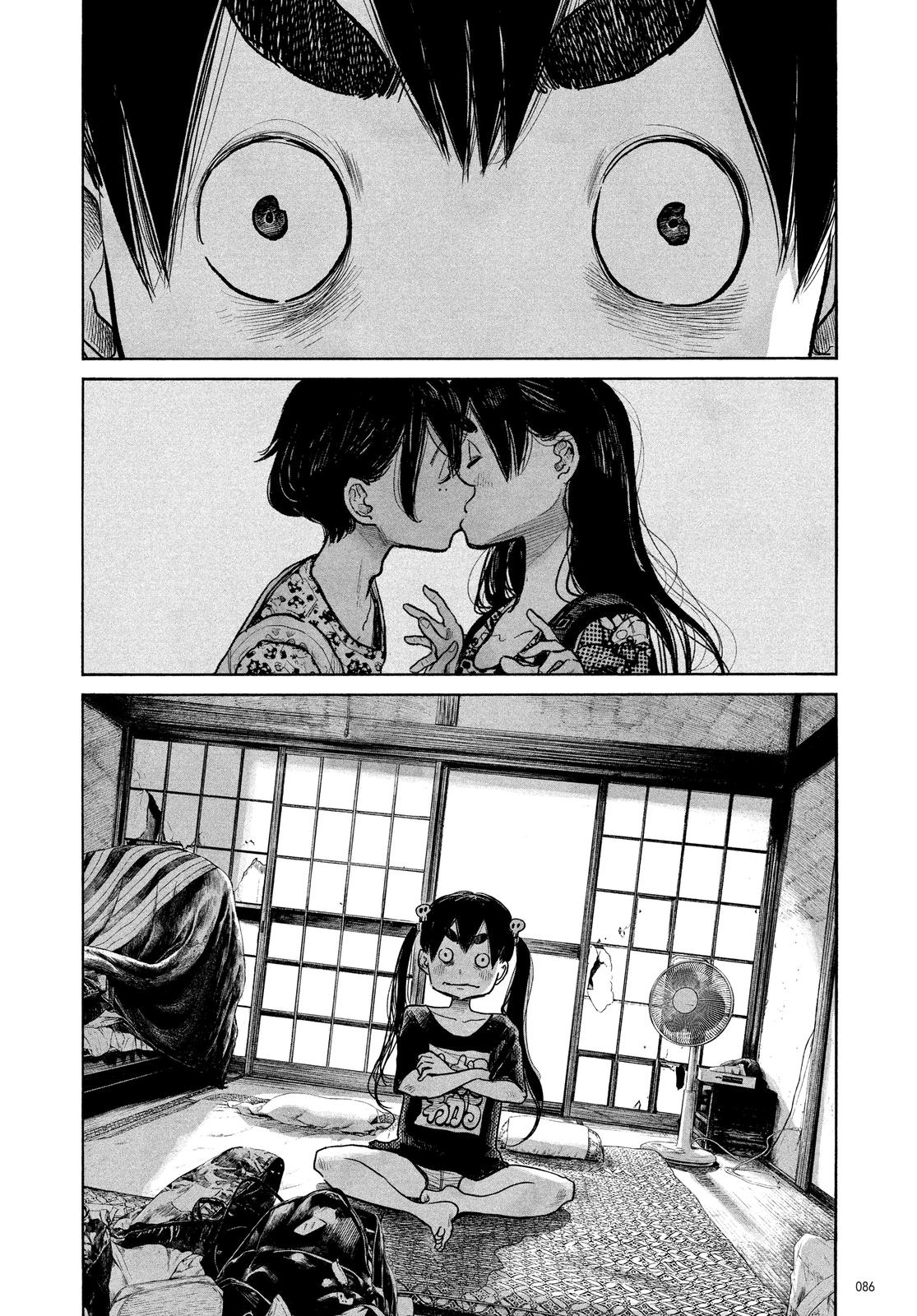 Read Dead Dead Demons Dededede Destruction en Manga Online