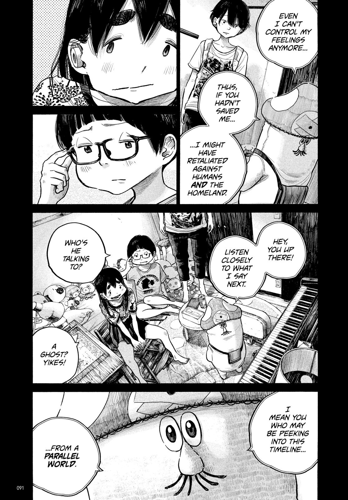 Read Dead Dead Demons Dededede Destruction en Manga Online