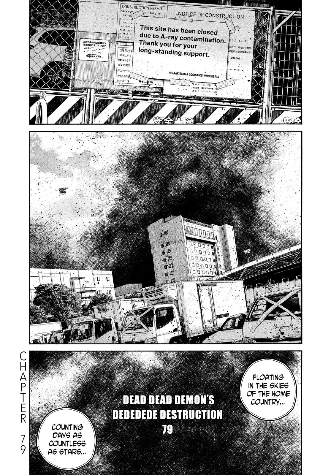 Read Dead Dead Demons Dededede Destruction en Manga Online