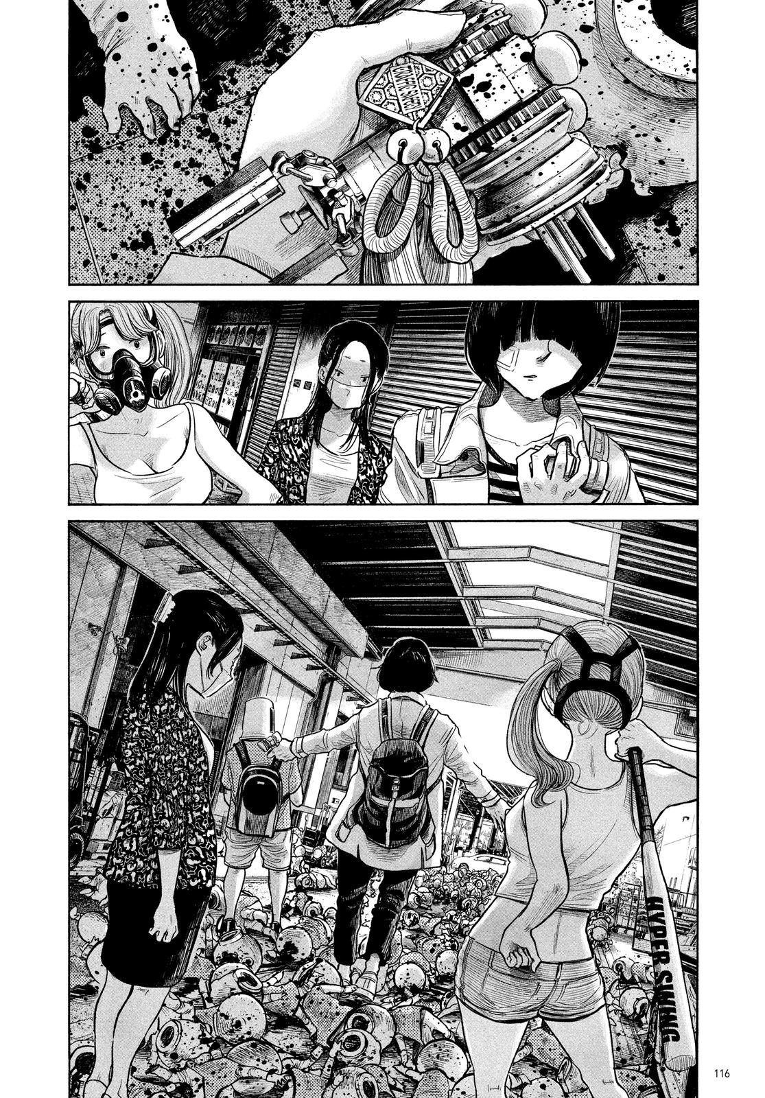 Read Dead Dead Demons Dededede Destruction en Manga Online