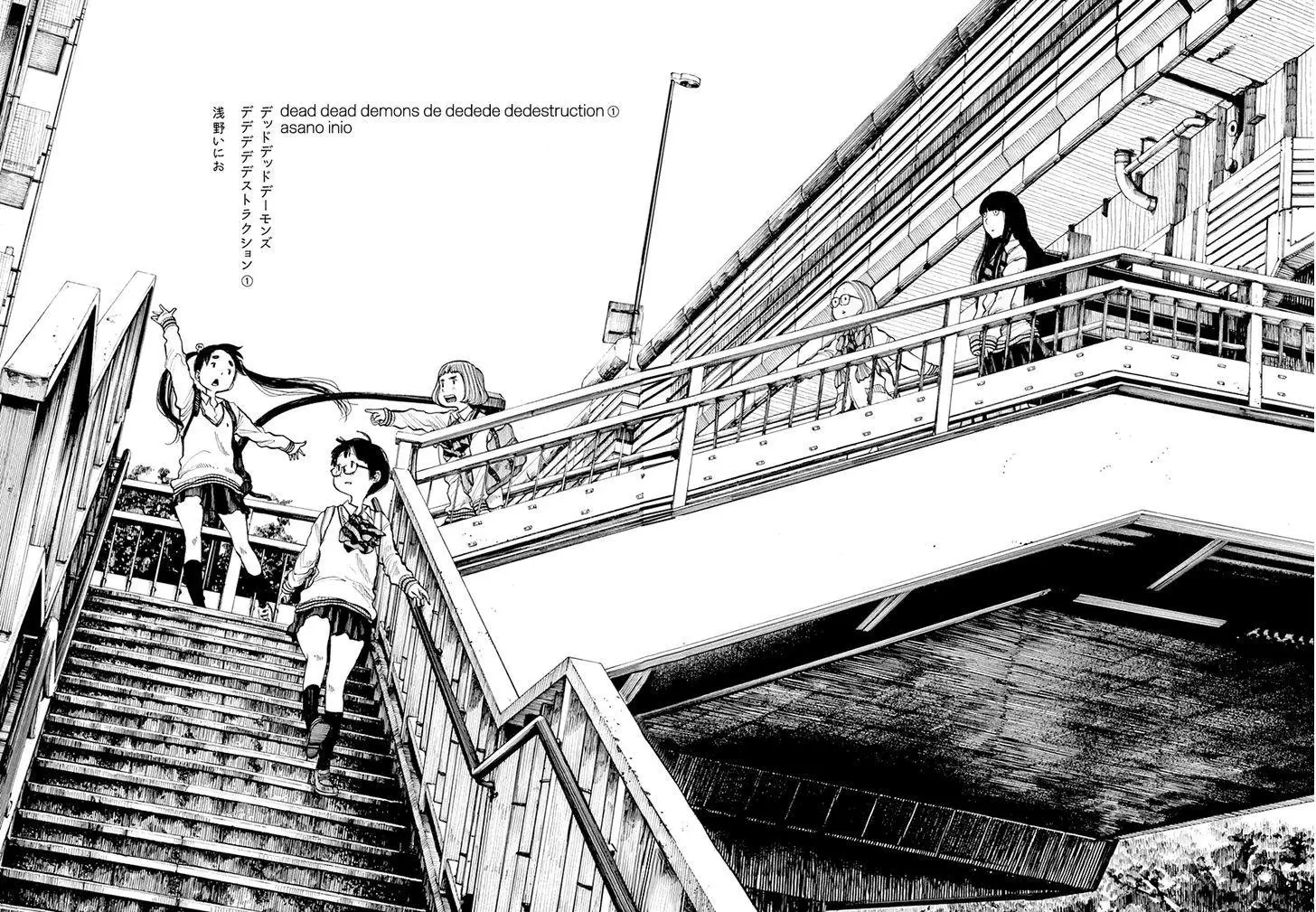 Read Dead Dead Demons Dededede Destruction en Manga Online
