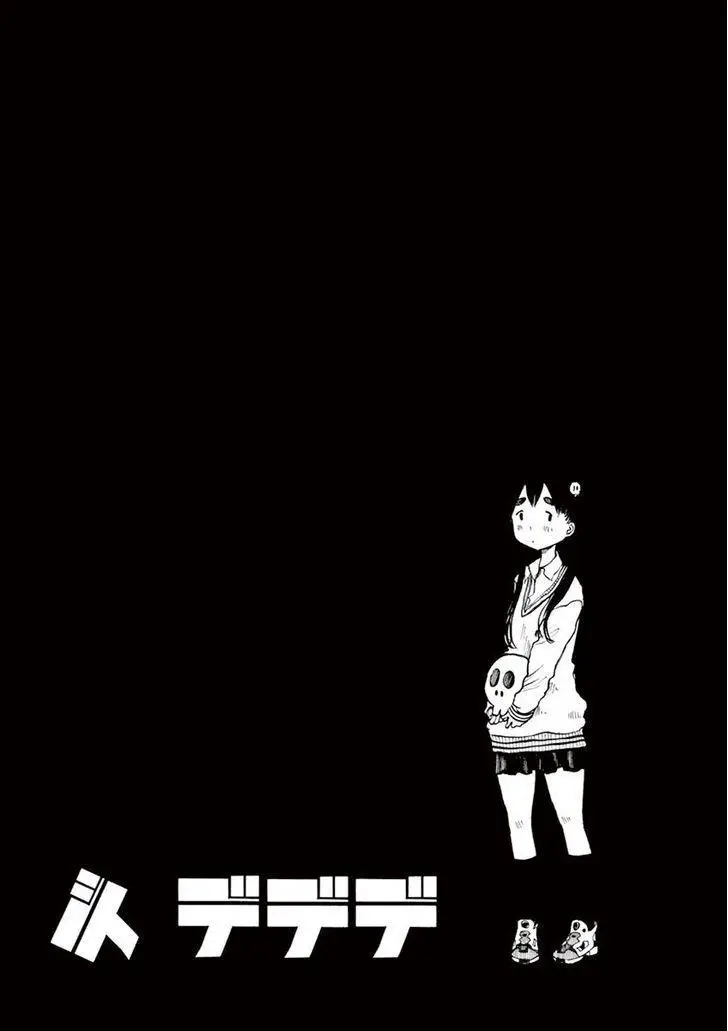 Read Dead Dead Demons Dededede Destruction en Manga Online