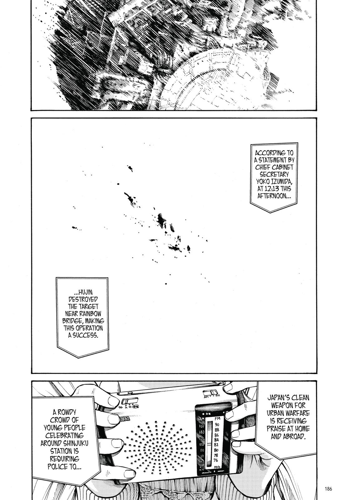 Read Dead Dead Demons Dededede Destruction en Manga Online