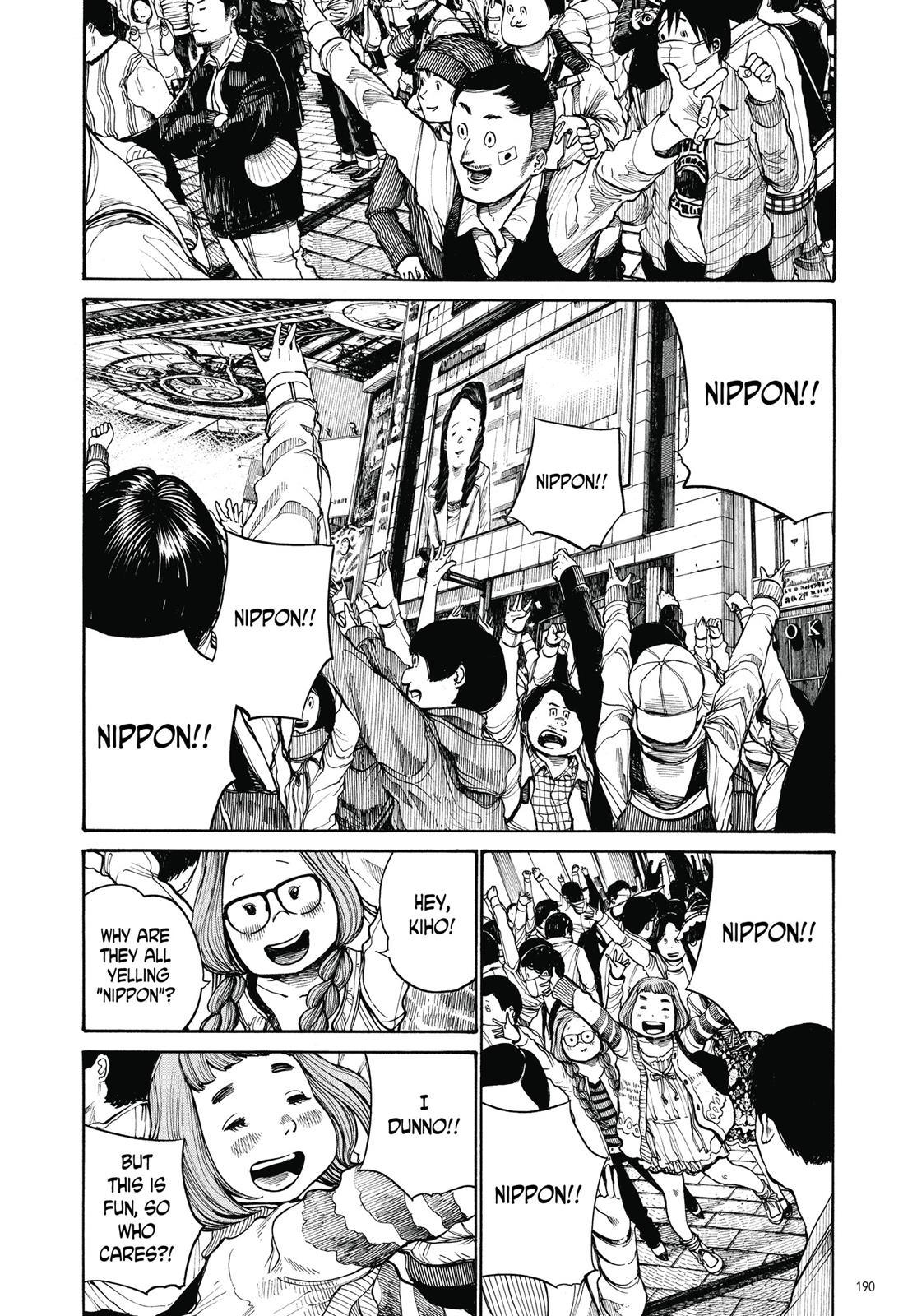 Read Dead Dead Demons Dededede Destruction en Manga Online