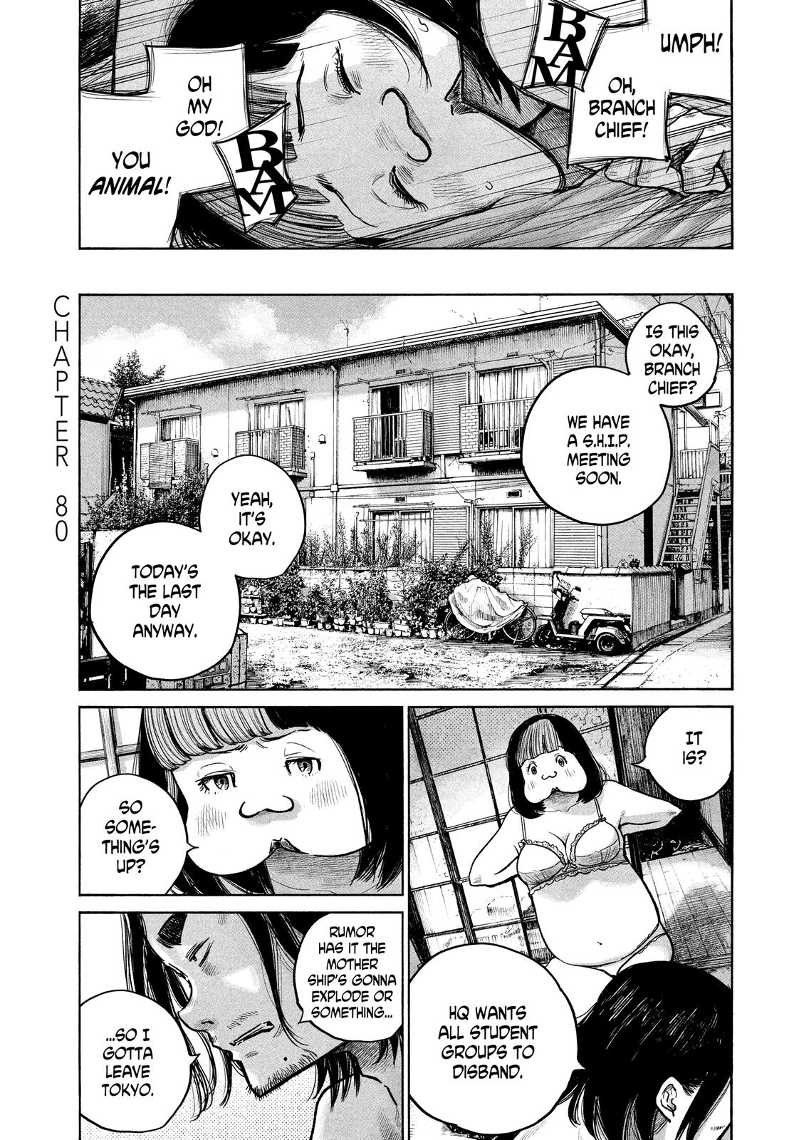 Read Dead Dead Demons Dededede Destruction en Manga Online