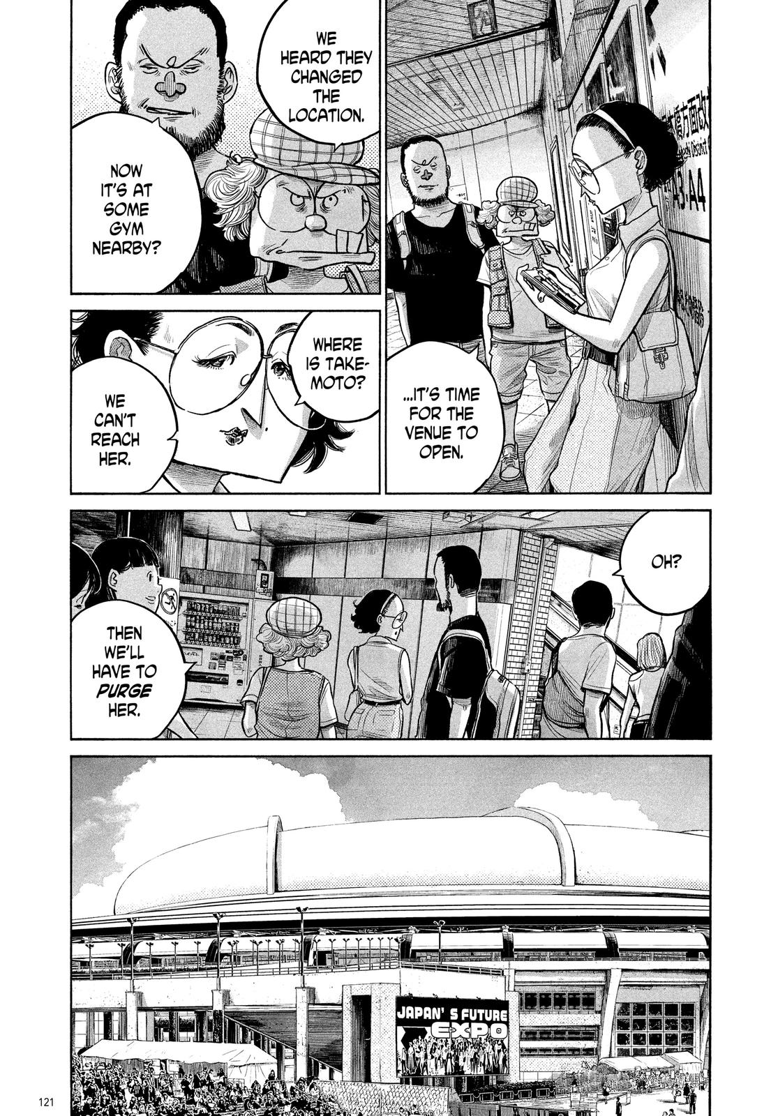 Read Dead Dead Demons Dededede Destruction en Manga Online