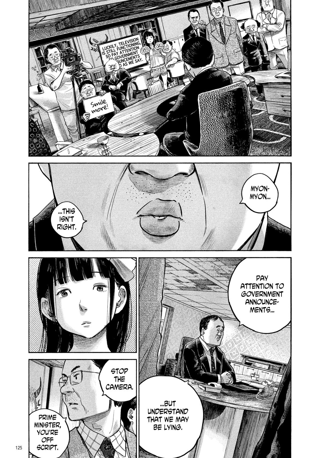 Read Dead Dead Demons Dededede Destruction en Manga Online