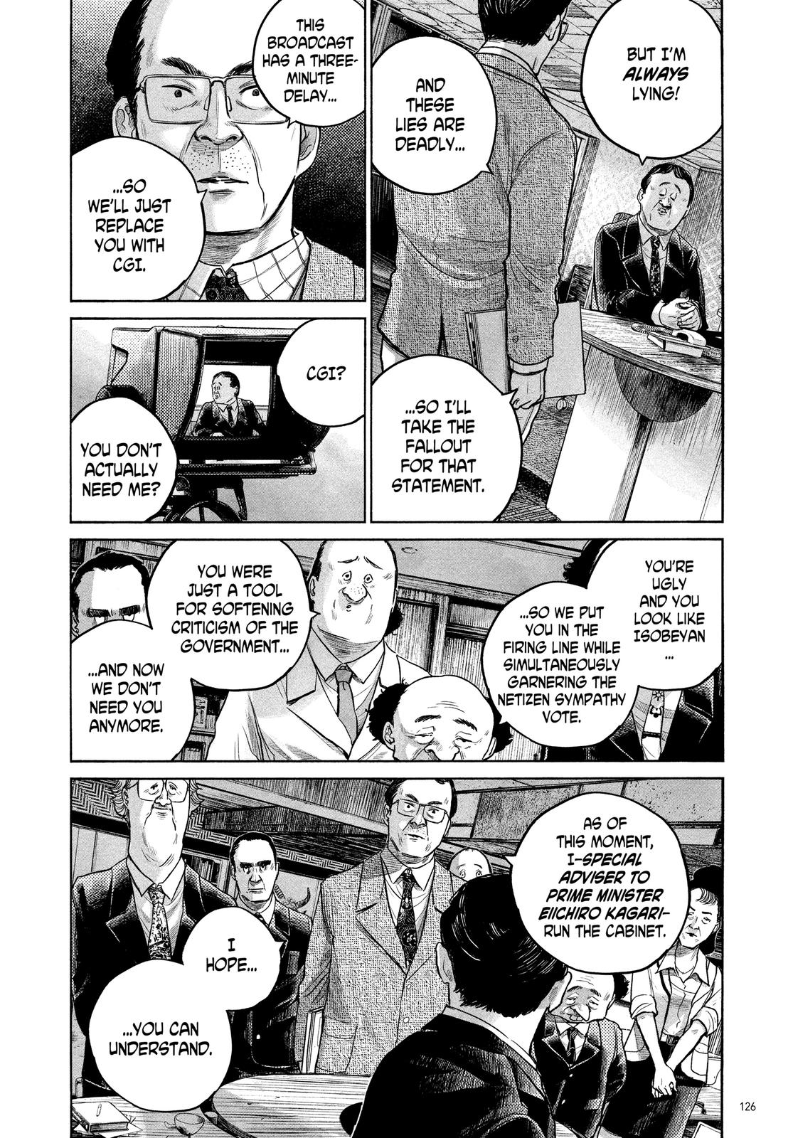 Read Dead Dead Demons Dededede Destruction en Manga Online