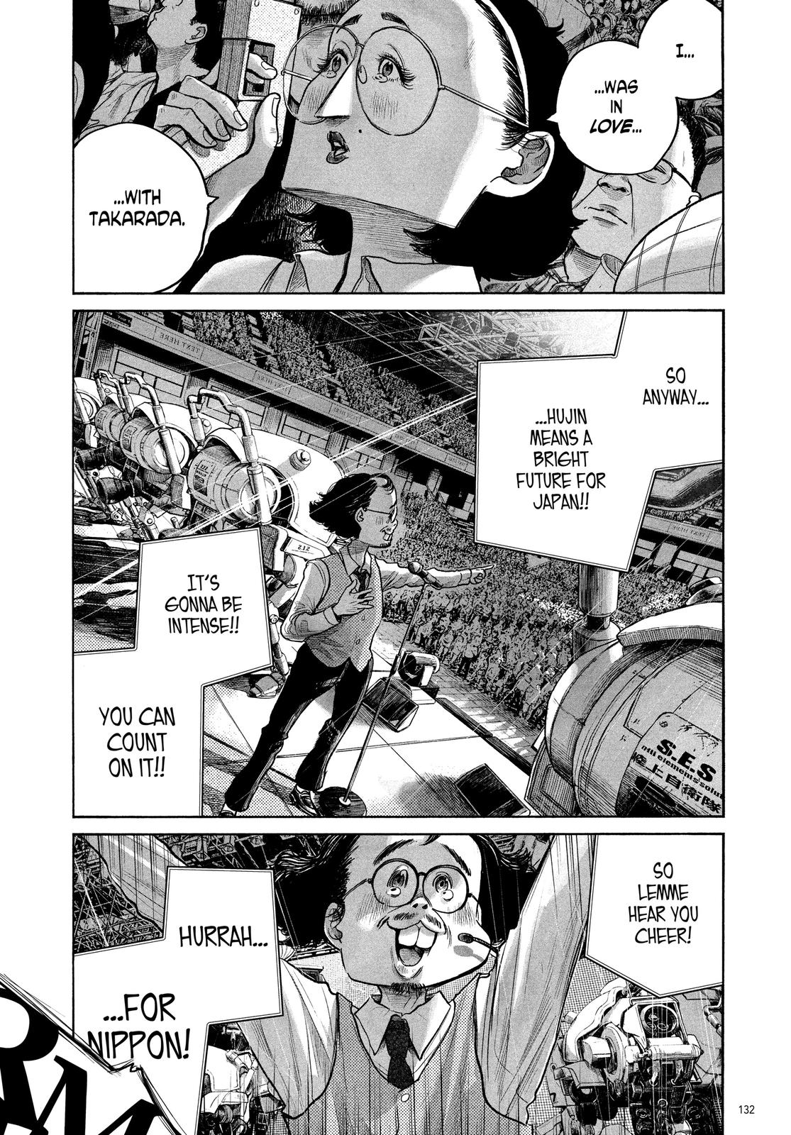 Read Dead Dead Demons Dededede Destruction en Manga Online