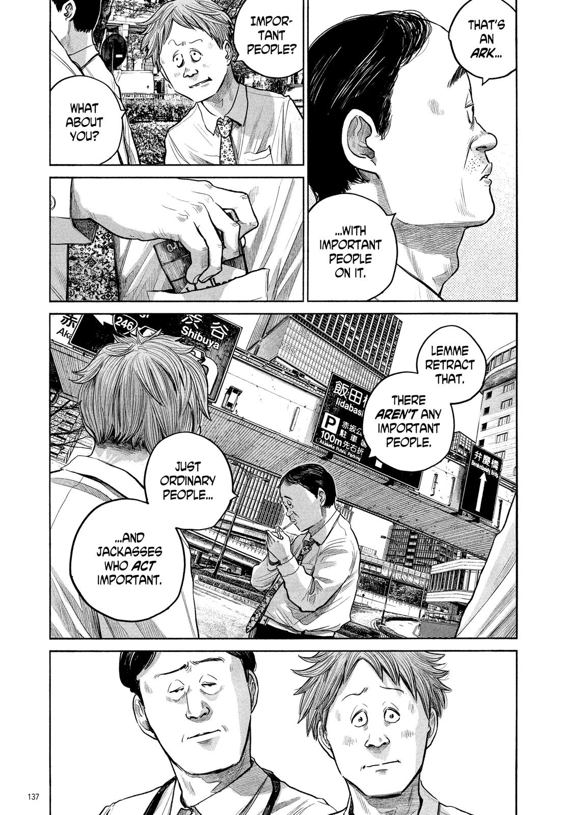 Read Dead Dead Demons Dededede Destruction en Manga Online