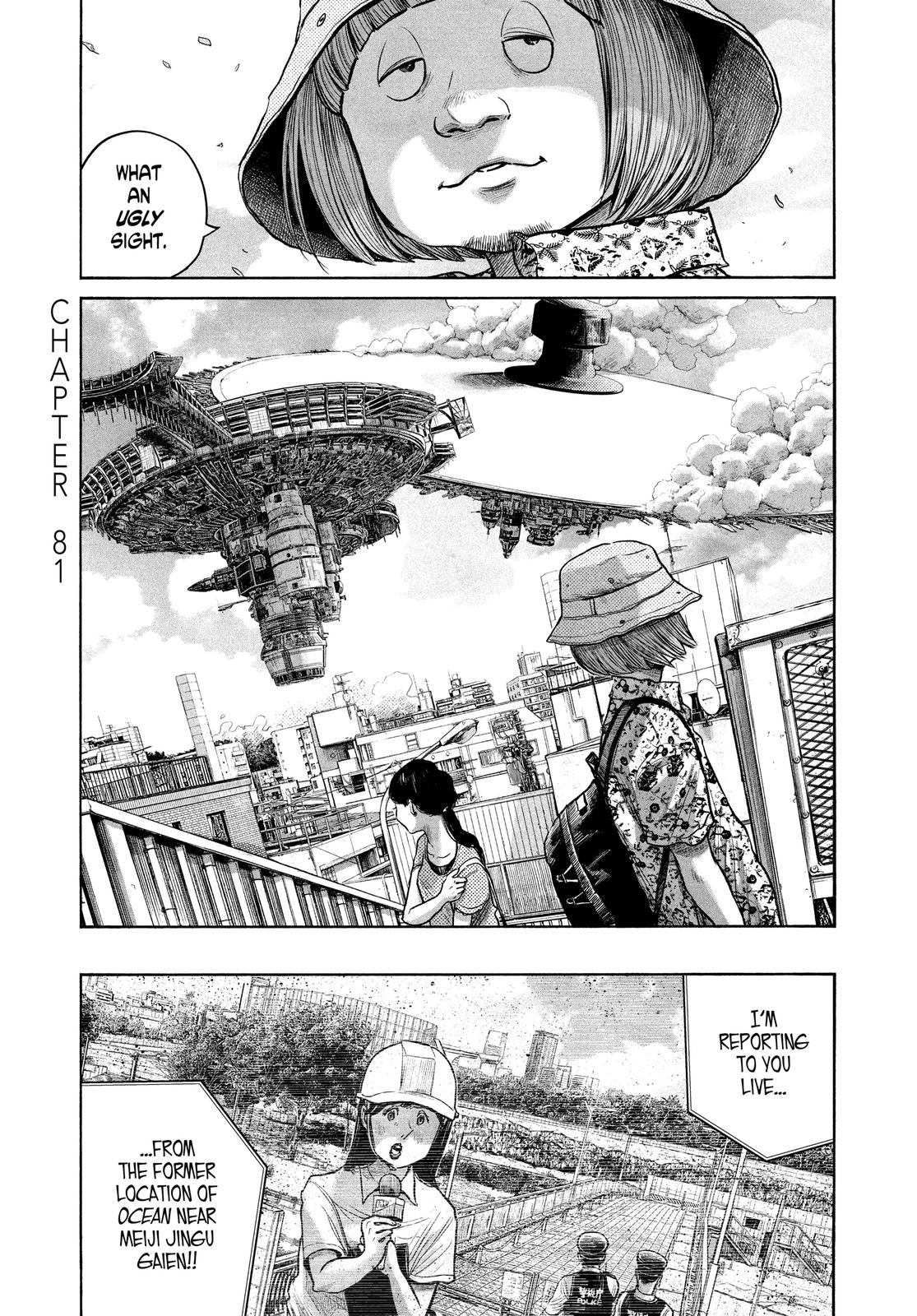 Read Dead Dead Demons Dededede Destruction en Manga Online