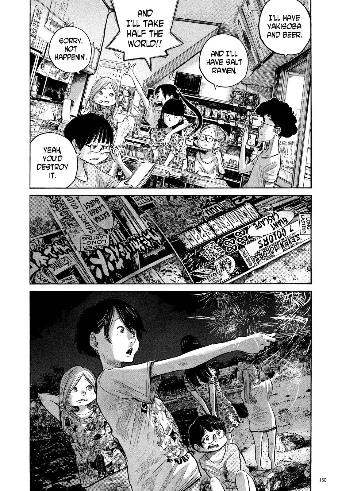 Read Dead Dead Demons Dededede Destruction en Manga Online
