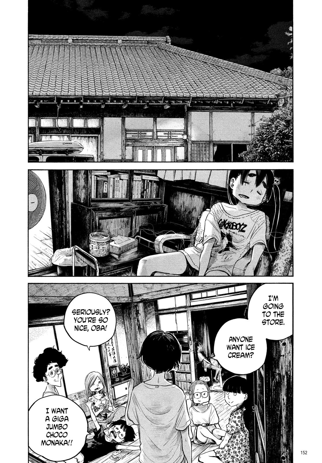 Read Dead Dead Demons Dededede Destruction en Manga Online