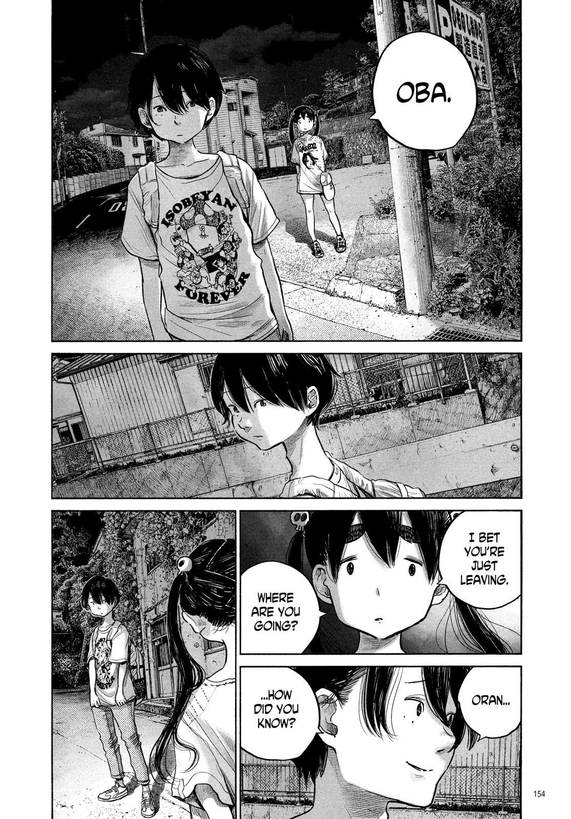 Read Dead Dead Demons Dededede Destruction en Manga Online
