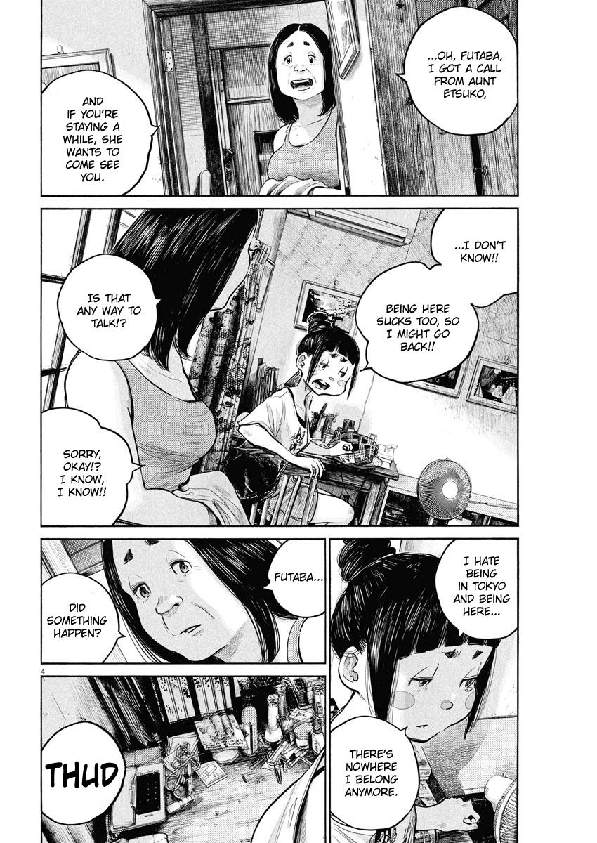 Read Dead Dead Demons Dededede Destruction en Manga Online