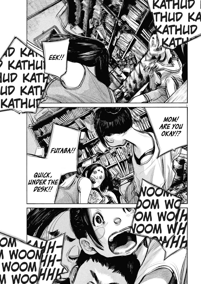 Read Dead Dead Demons Dededede Destruction en Manga Online