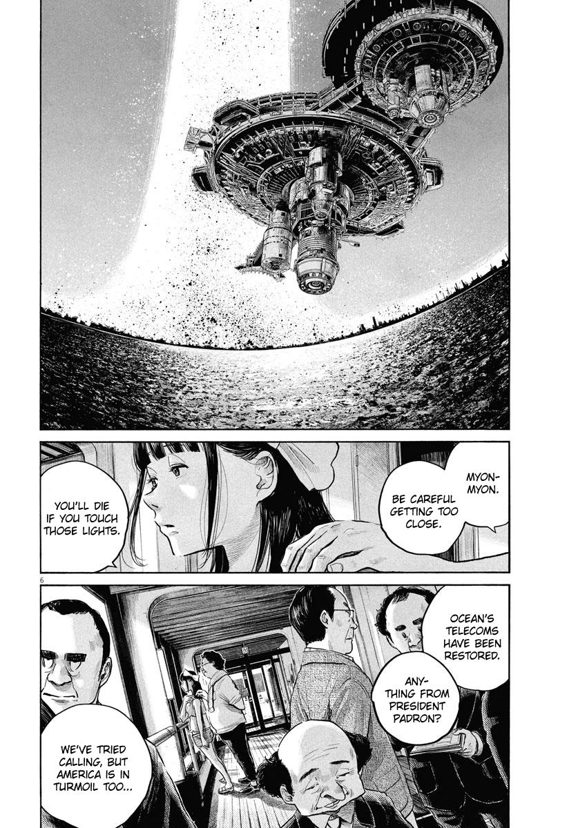 Read Dead Dead Demons Dededede Destruction en Manga Online
