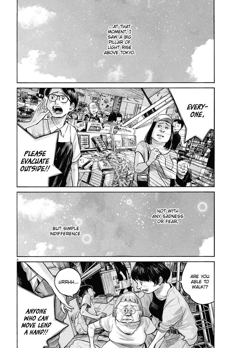 Read Dead Dead Demons Dededede Destruction en Manga Online