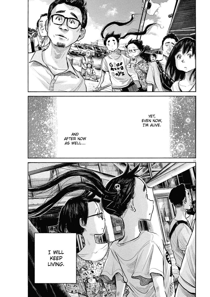 Read Dead Dead Demons Dededede Destruction en Manga Online