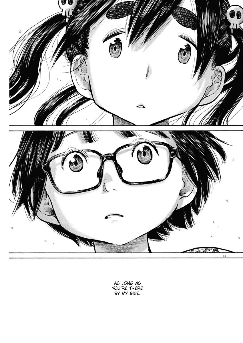 Read Dead Dead Demons Dededede Destruction en Manga Online