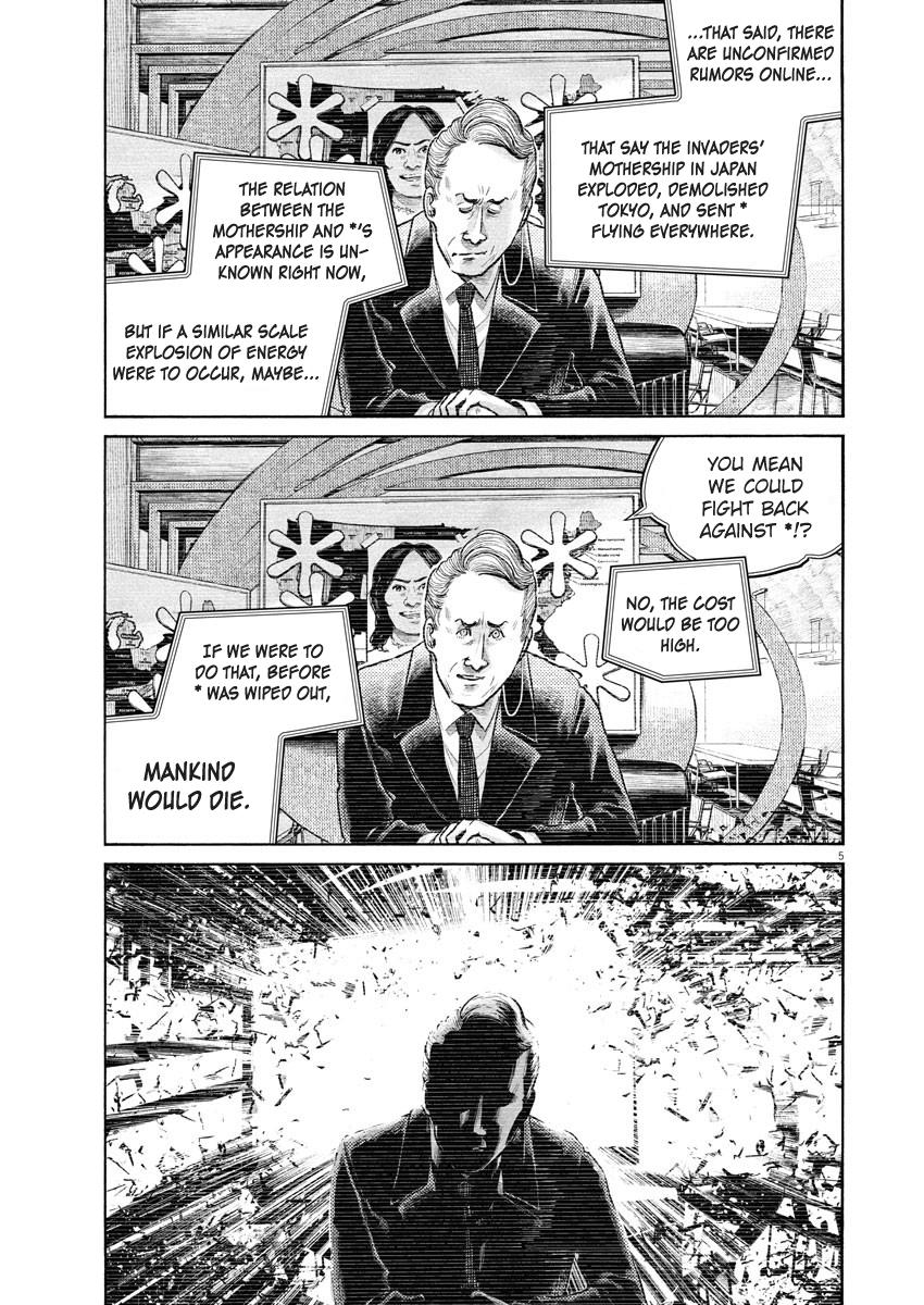 Read Dead Dead Demons Dededede Destruction en Manga Online