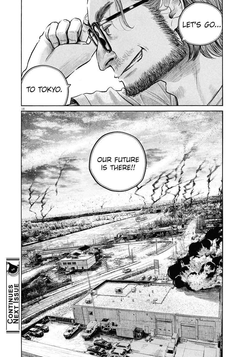 Read Dead Dead Demons Dededede Destruction en Manga Online