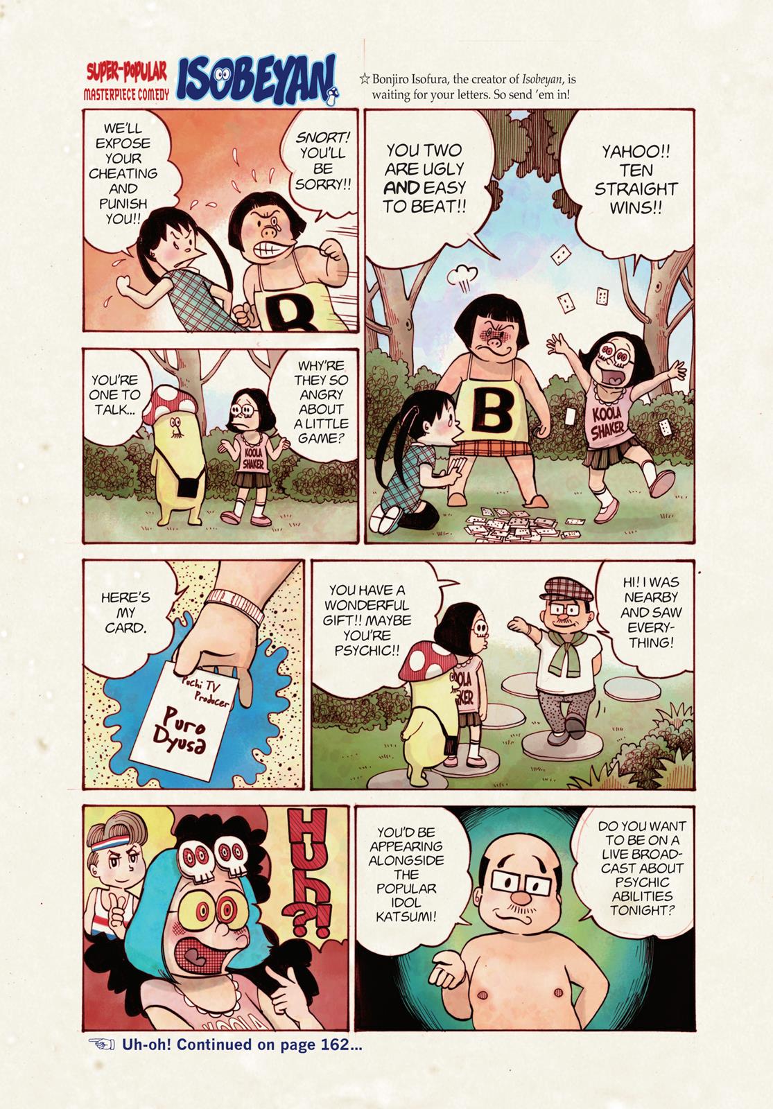 Read Dead Dead Demons Dededede Destruction en Manga Online