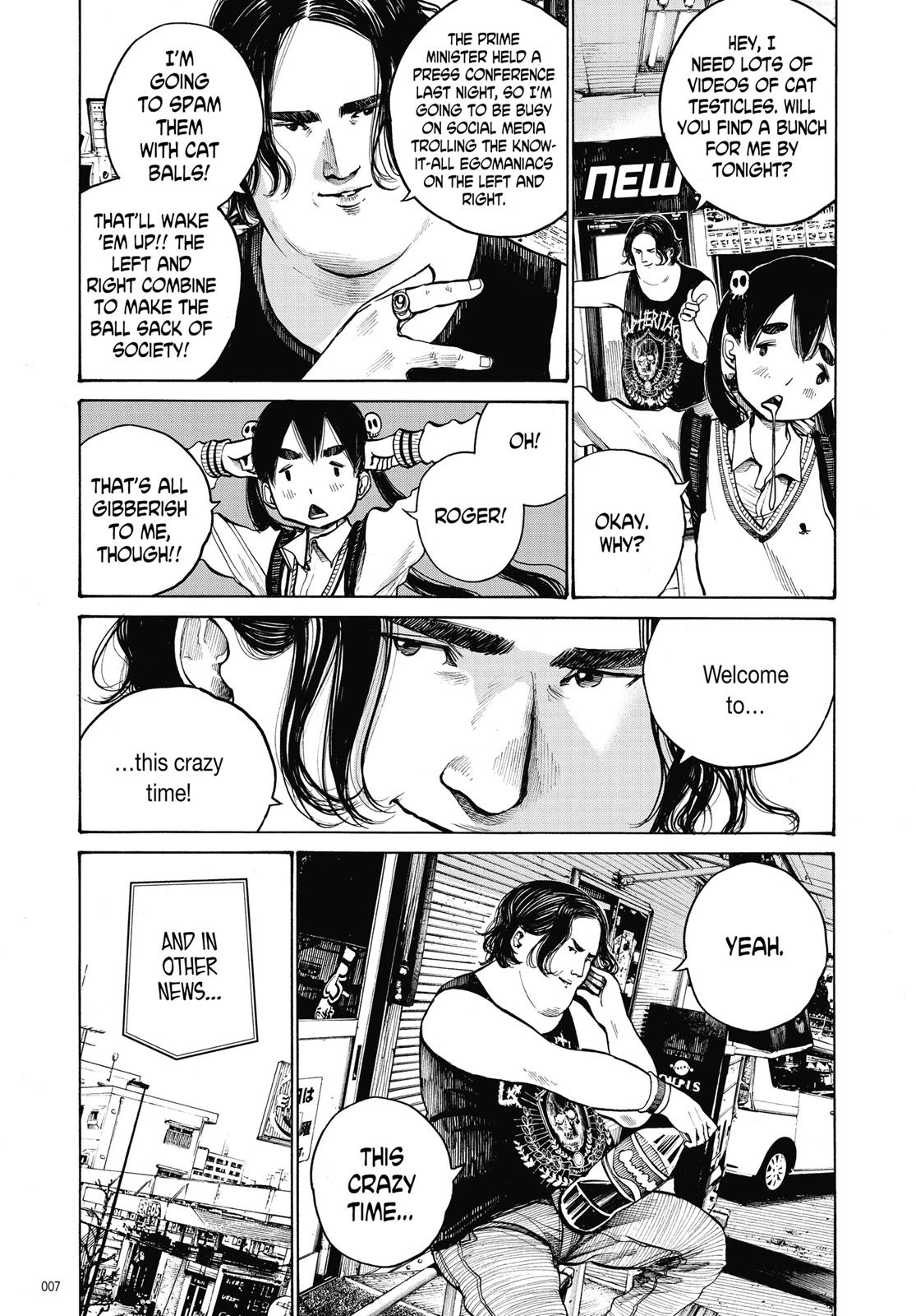 Read Dead Dead Demons Dededede Destruction en Manga Online