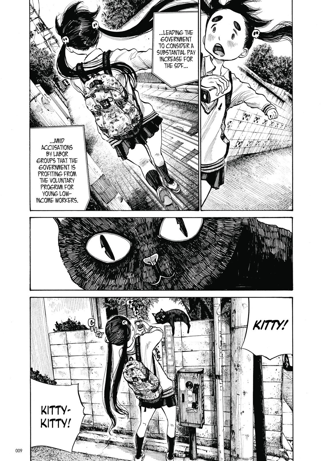 Read Dead Dead Demons Dededede Destruction en Manga Online