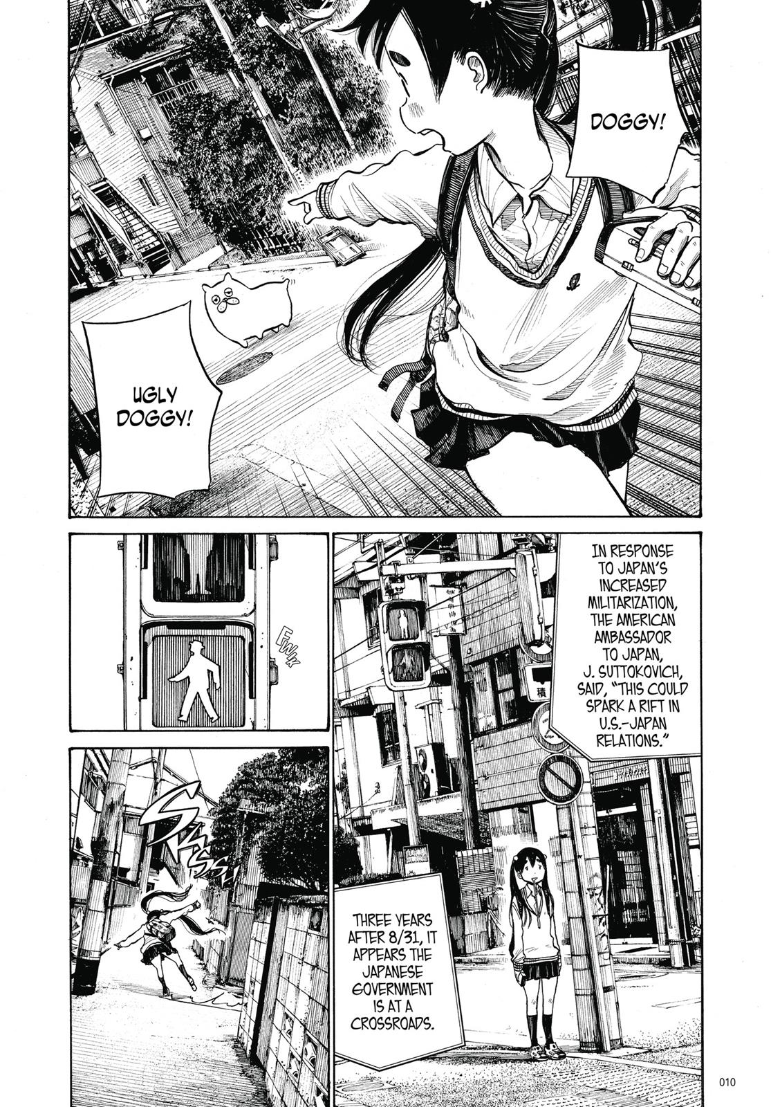 Read Dead Dead Demons Dededede Destruction en Manga Online