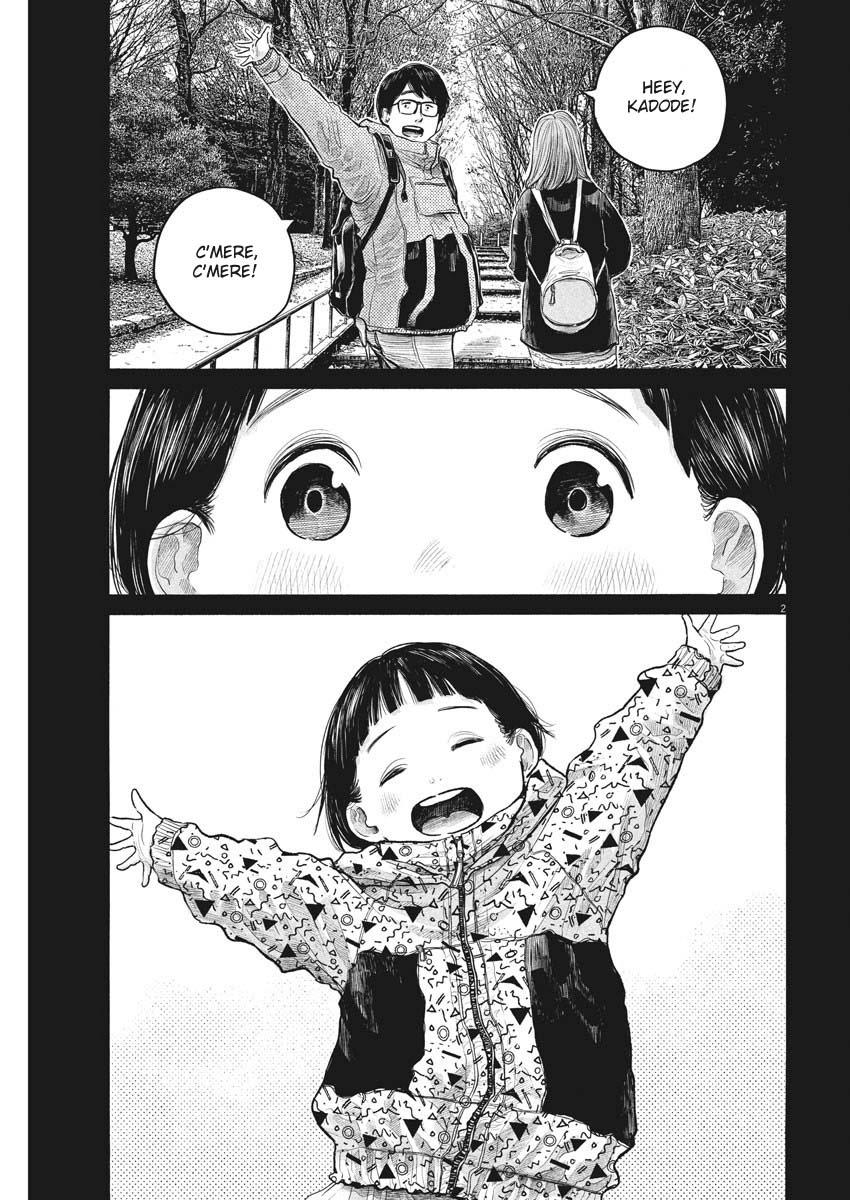 Read Dead Dead Demons Dededede Destruction en Manga Online