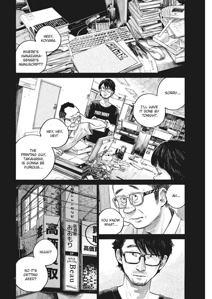 Read Dead Dead Demons Dededede Destruction en Manga Online