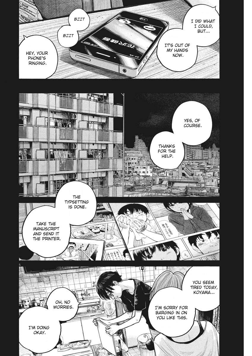 Read Dead Dead Demons Dededede Destruction en Manga Online