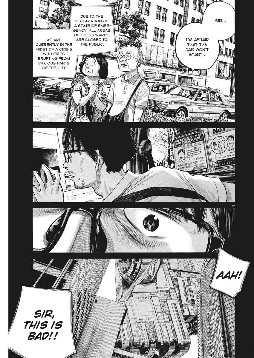 Read Dead Dead Demons Dededede Destruction en Manga Online