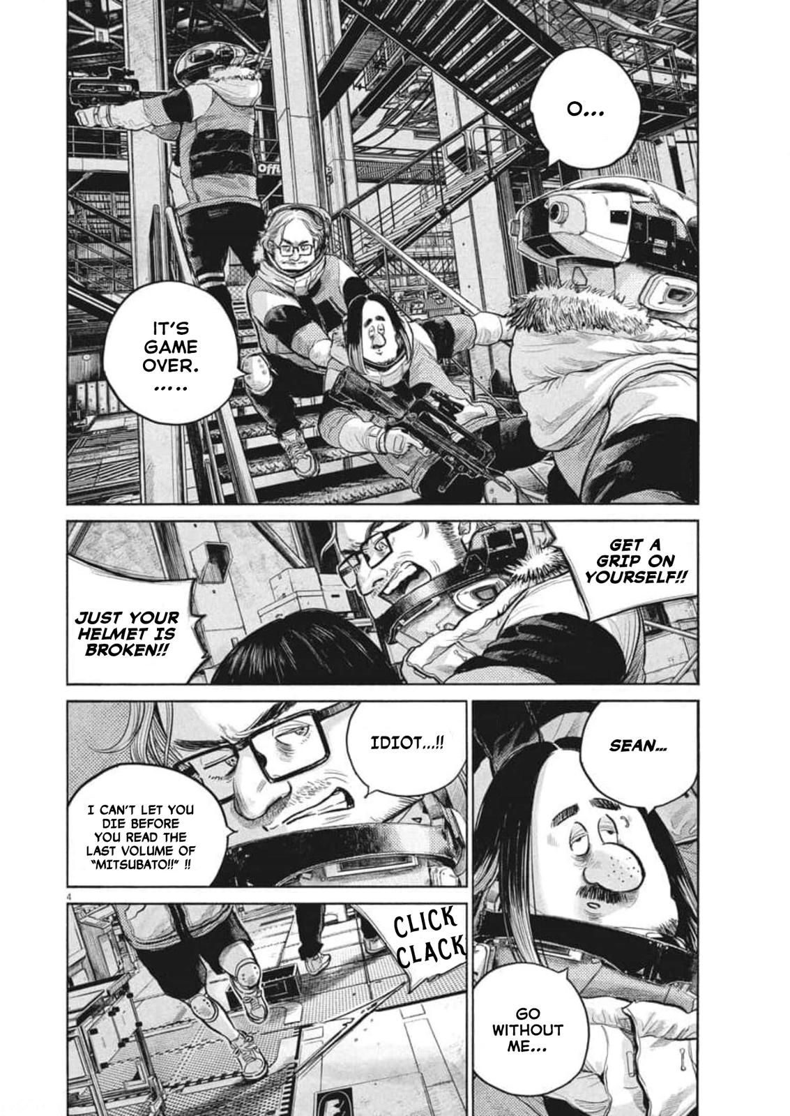 Read Dead Dead Demons Dededede Destruction en Manga Online