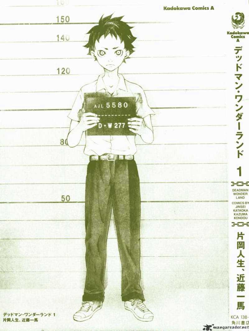 Read Deadman Wonderland en Manga Online