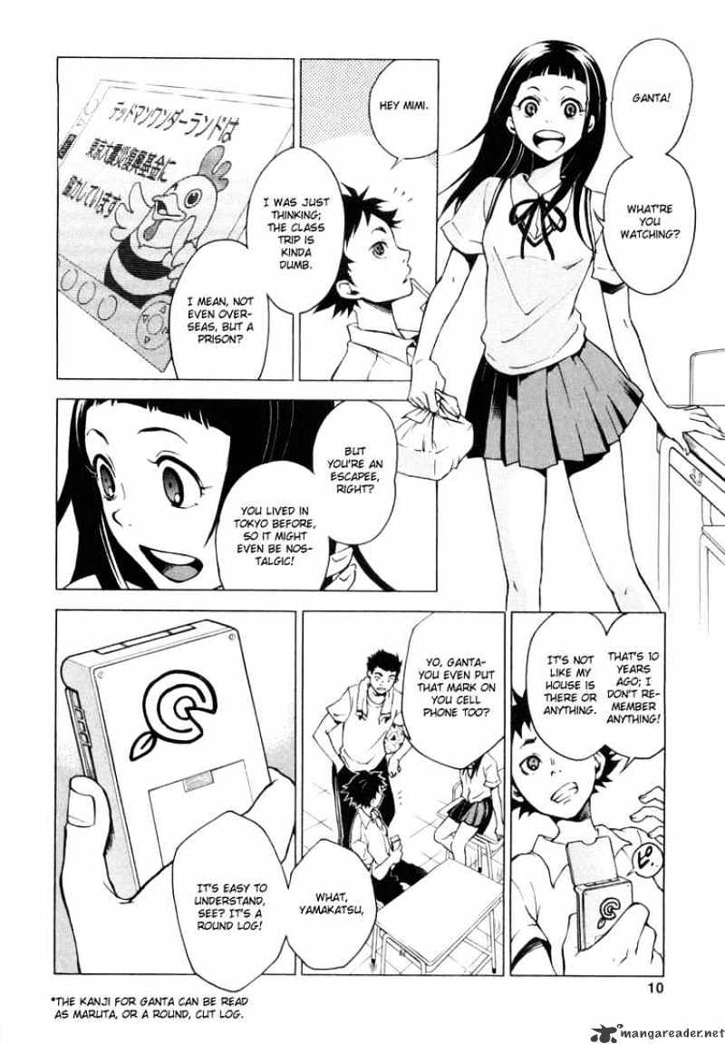 Read Deadman Wonderland en Manga Online