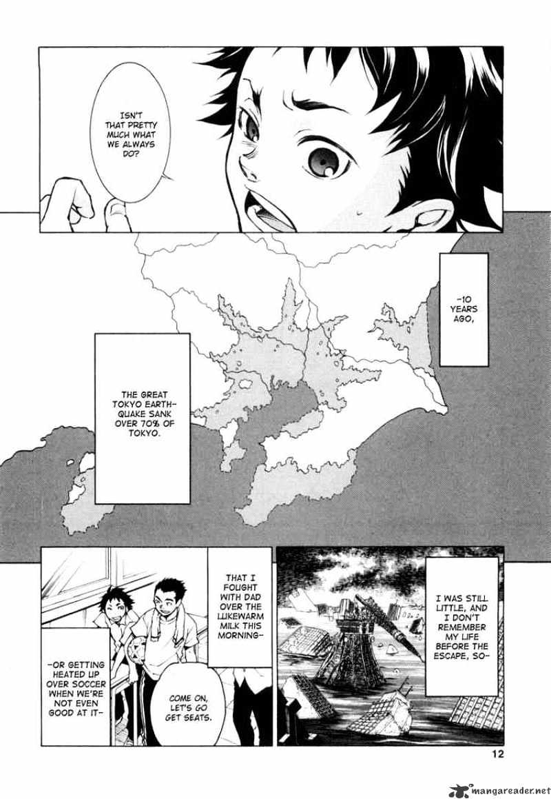 Read Deadman Wonderland en Manga Online